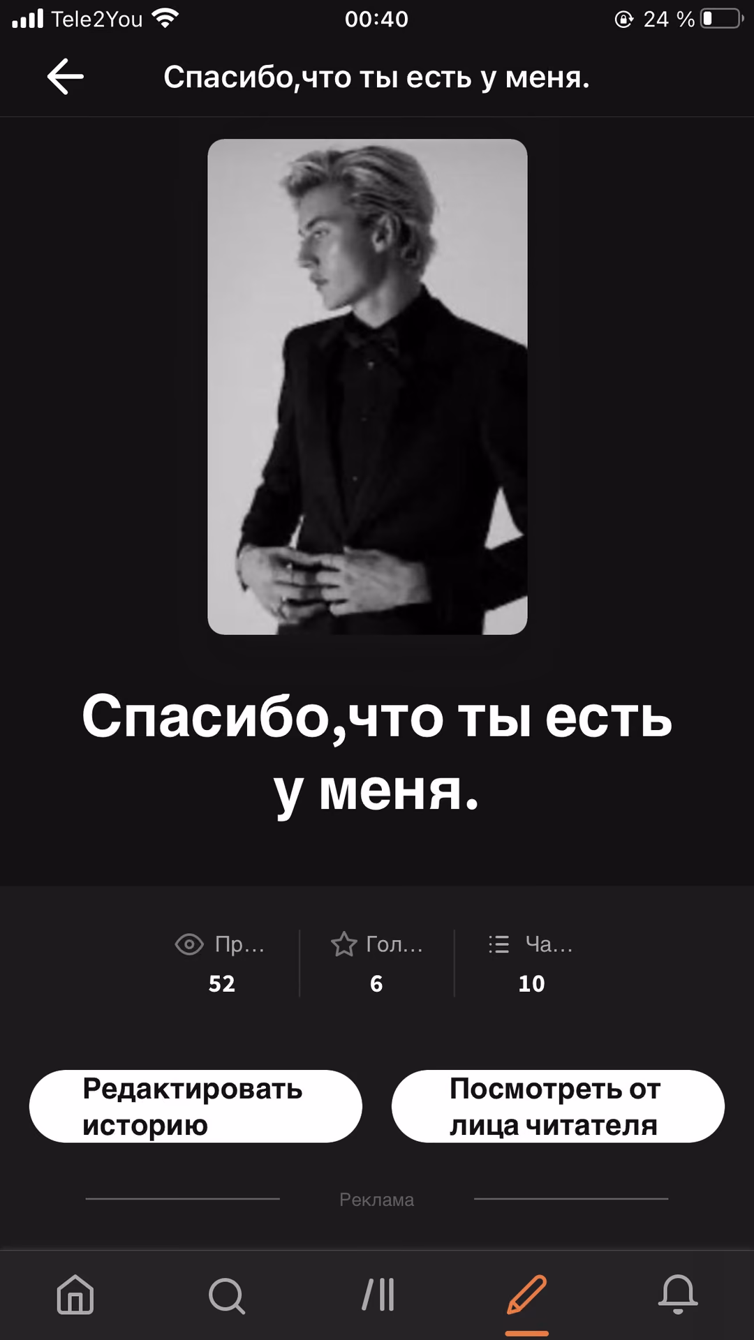c4bd802ceb5fba2eb5c26234c12cd4a4.avif