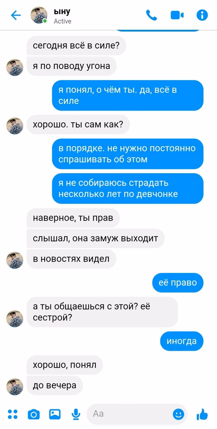 c4bea14966f161cbb445ec6d1ae6e6f8.jpg