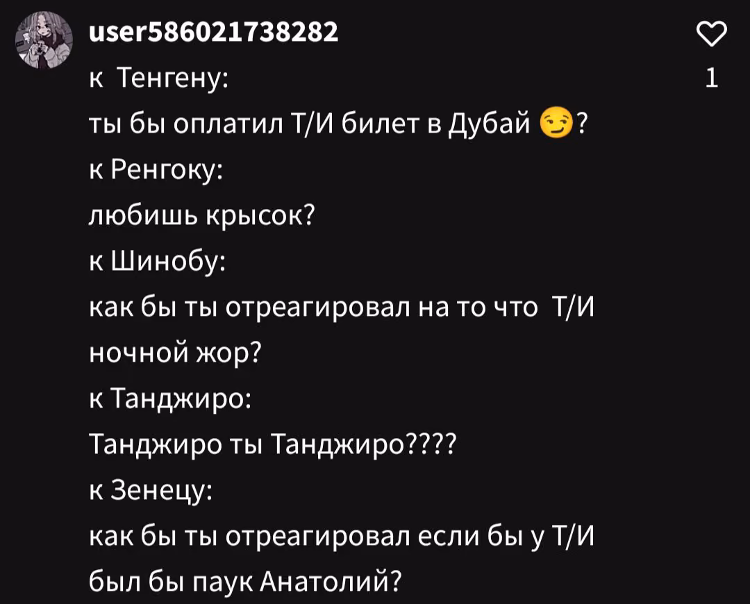 c4bf995deda29a8831ba9fb2492811fc.avif