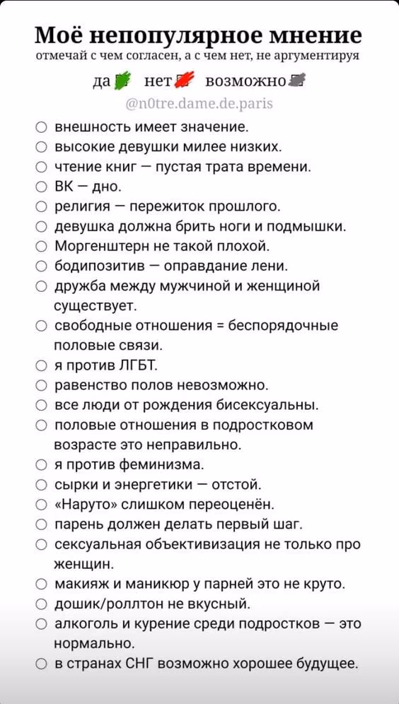 c4c0144bf5eaa77437e34454376ab772.jpg