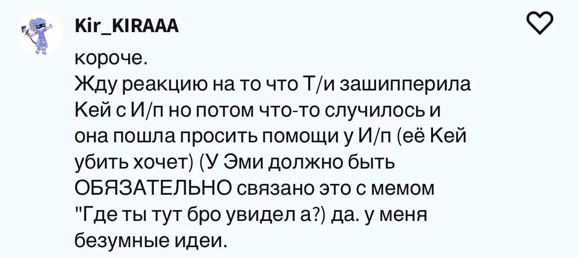 c4c33082818fc132903897b2877e2005.avif