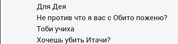 c4c700d496aa315ad48a35c0d4777b7d.jpg