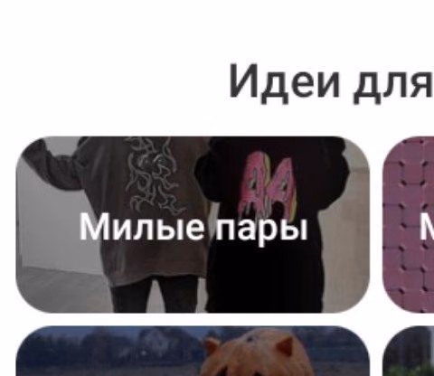 c4c7710ab4022b320eea3185f5227cb6.avif