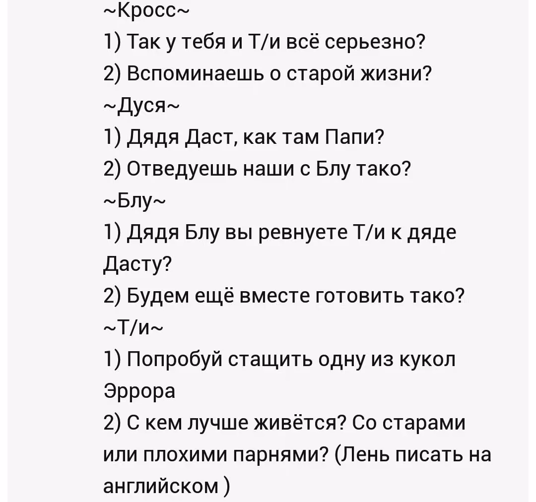 c4c7747ebaa09c79666264adade5a004.avif