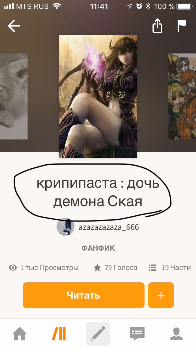 c4c7c603f140ace58d56486278347923.jpg