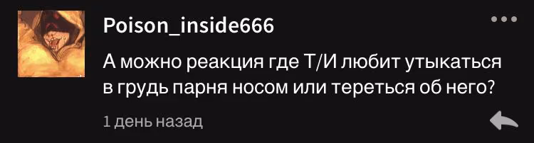 c4c7f05ba48fbf207752a5a3a75341ad.avif