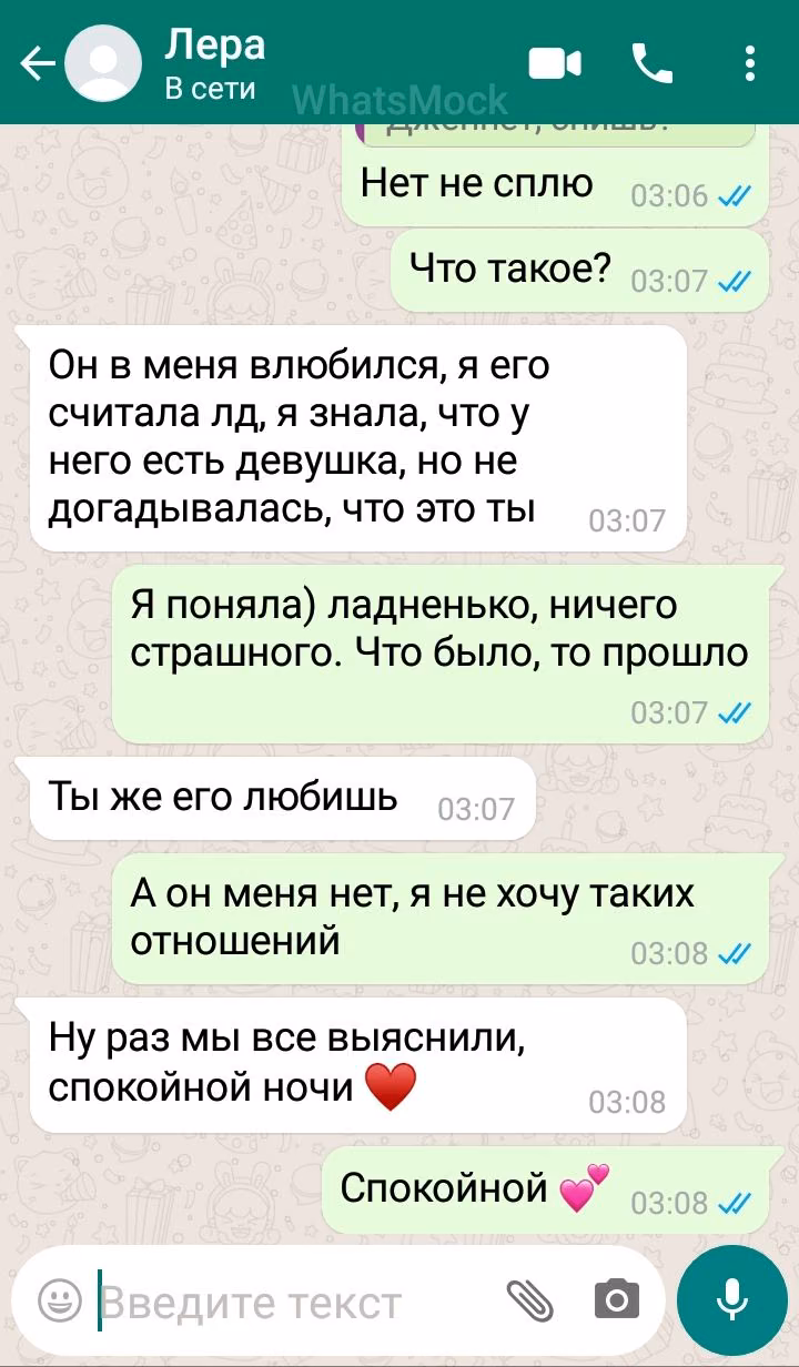 c4c9e969c35da6abee13cef73c8e6b6d.avif