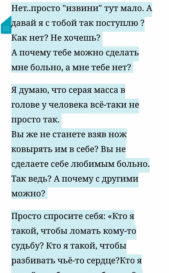 c4cc13091969bba34a70d405bf0bbd84.avif