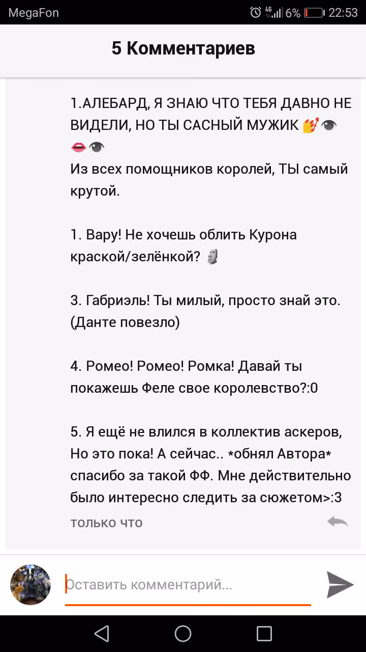 c4cdb447ee5276bbfd22f24e4dfd053e.avif