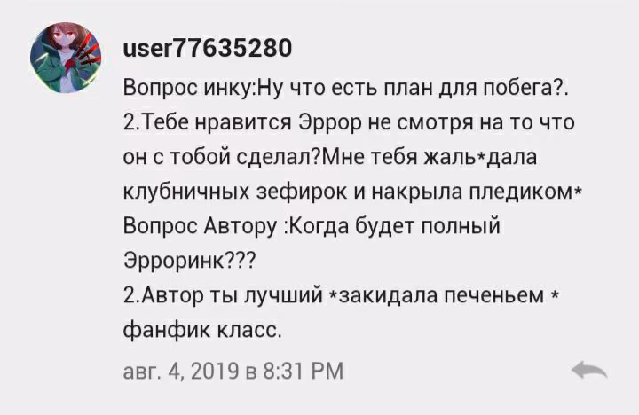 c4ce00f2205c8a2f130439f744433b0d.avif