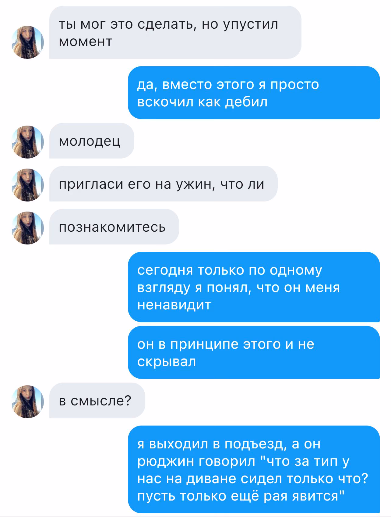 c4cf8b48fbcfcb7243251d9e7269bc3c.avif