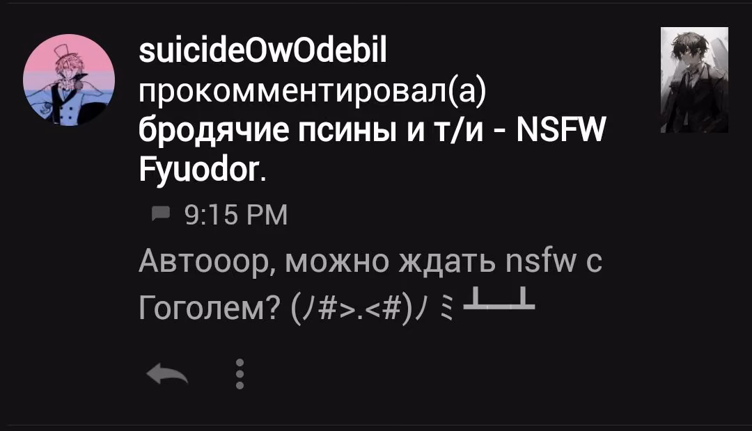 c4d2b0530beb47cb9f9d8ae3ce222cfc.avif