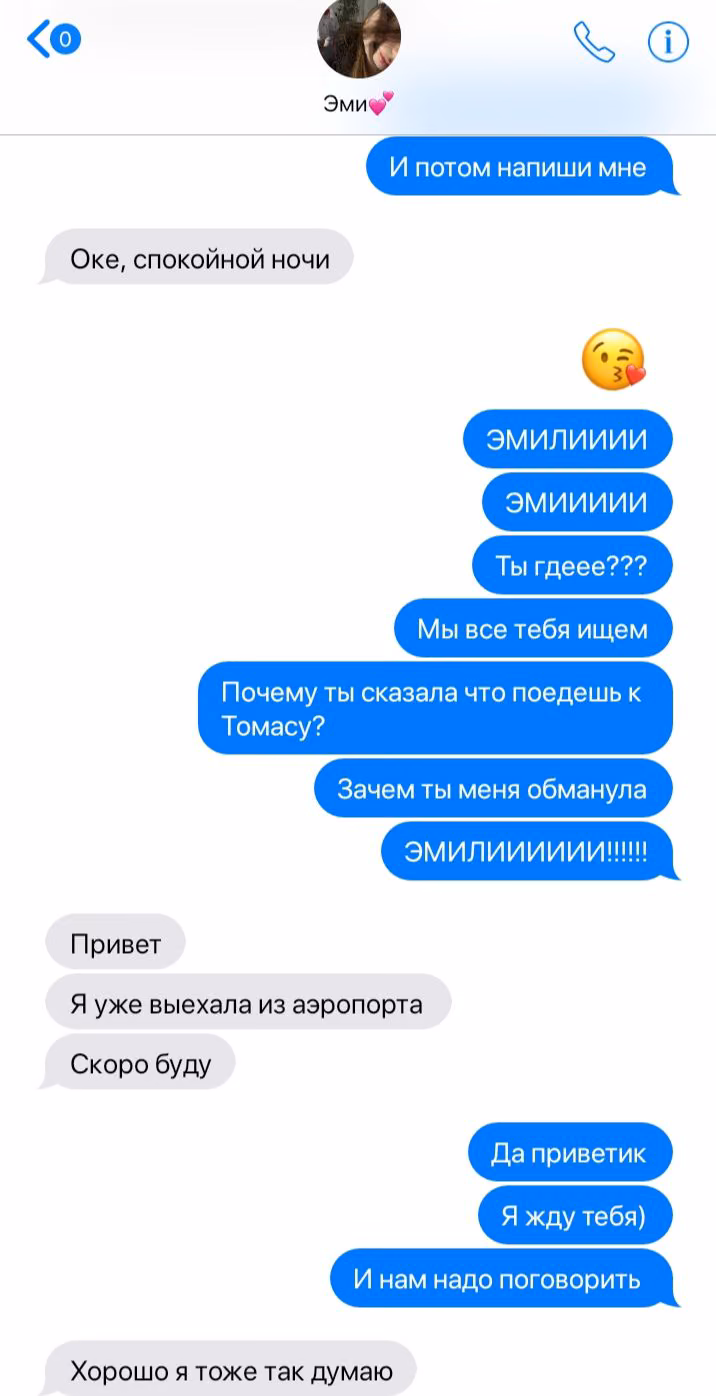 c4d83185d8fd7727c6c7d5b540667cdc.avif