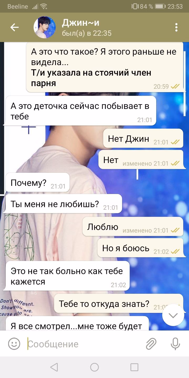 c4d86d9c45411d469e9555550f99320e.avif