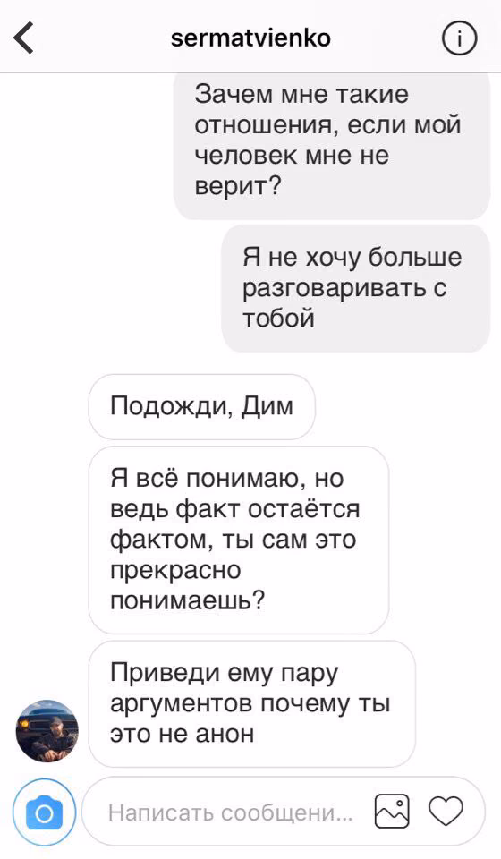 c4da609f59f37bcd9a593b726cd92208.avif