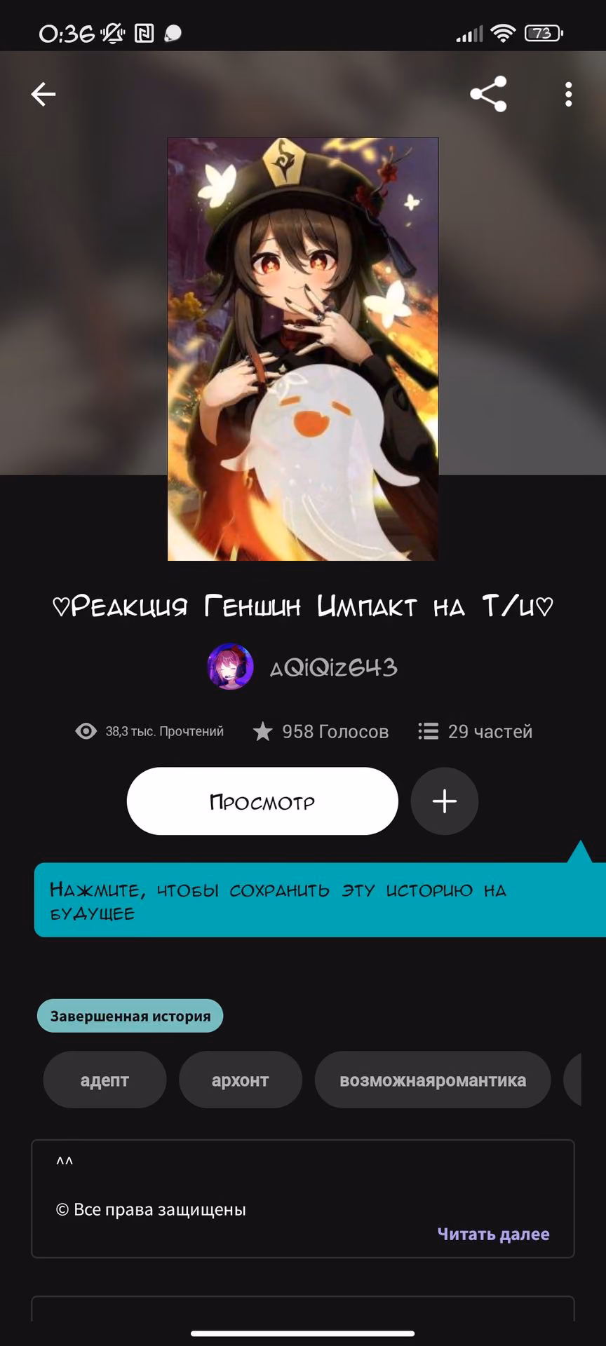 c4dae0ddd806616921dd3202bbac87e9.avif