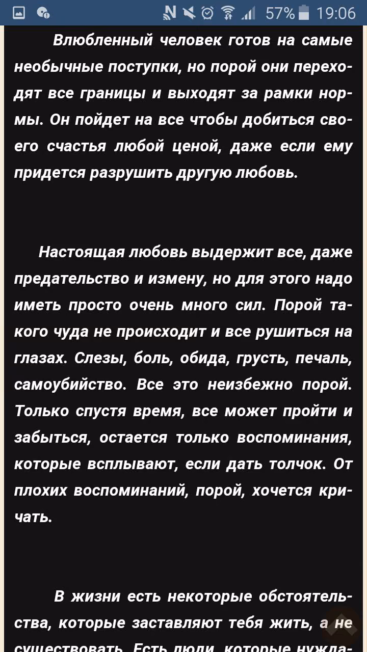 c4dcfb4d897a3144099de425f3c4effa.avif