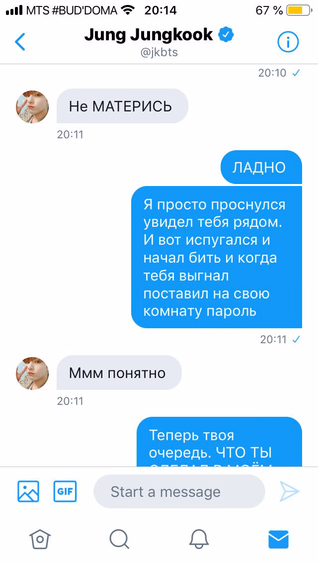 c4dda042b7ef297995fb40eaa0b6ba82.avif