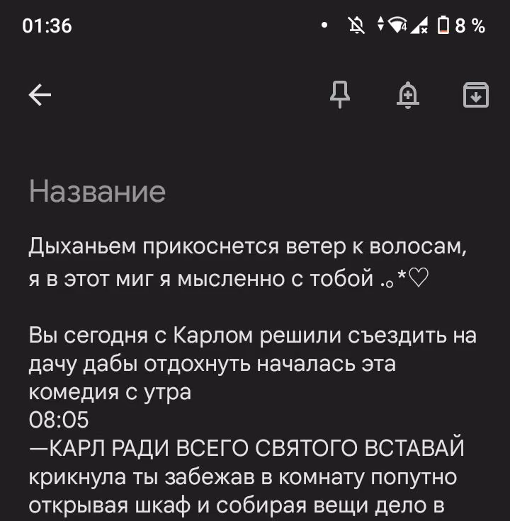 c4decb66deea223209ec401472a39459.jpg