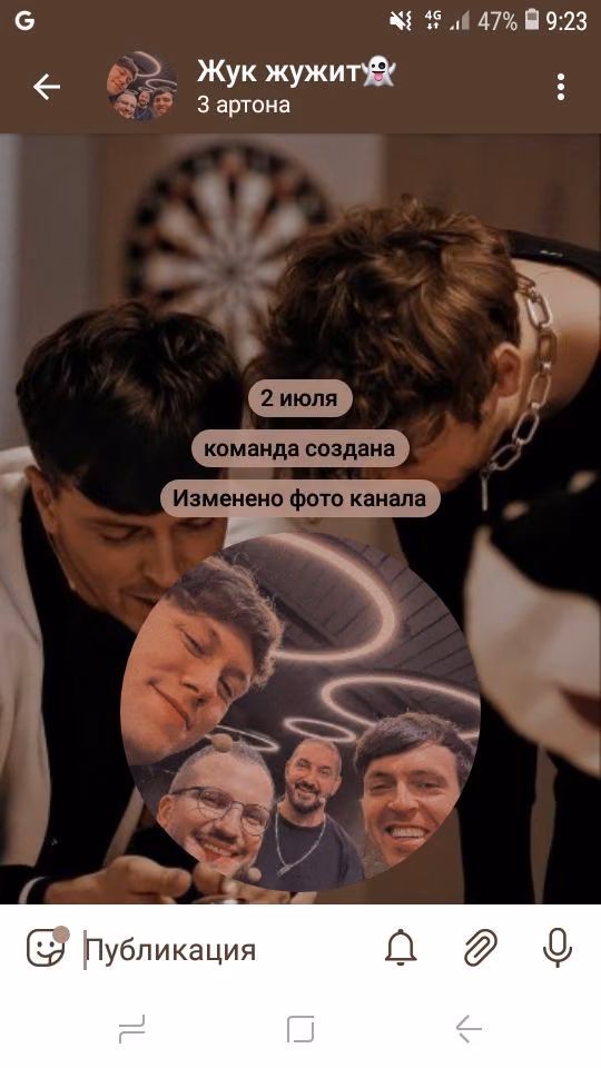 c4dfeba1d261445a5af87d3ad154d962.avif