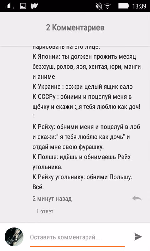c4e234e84c45a2abda743d935ebf6273.avif