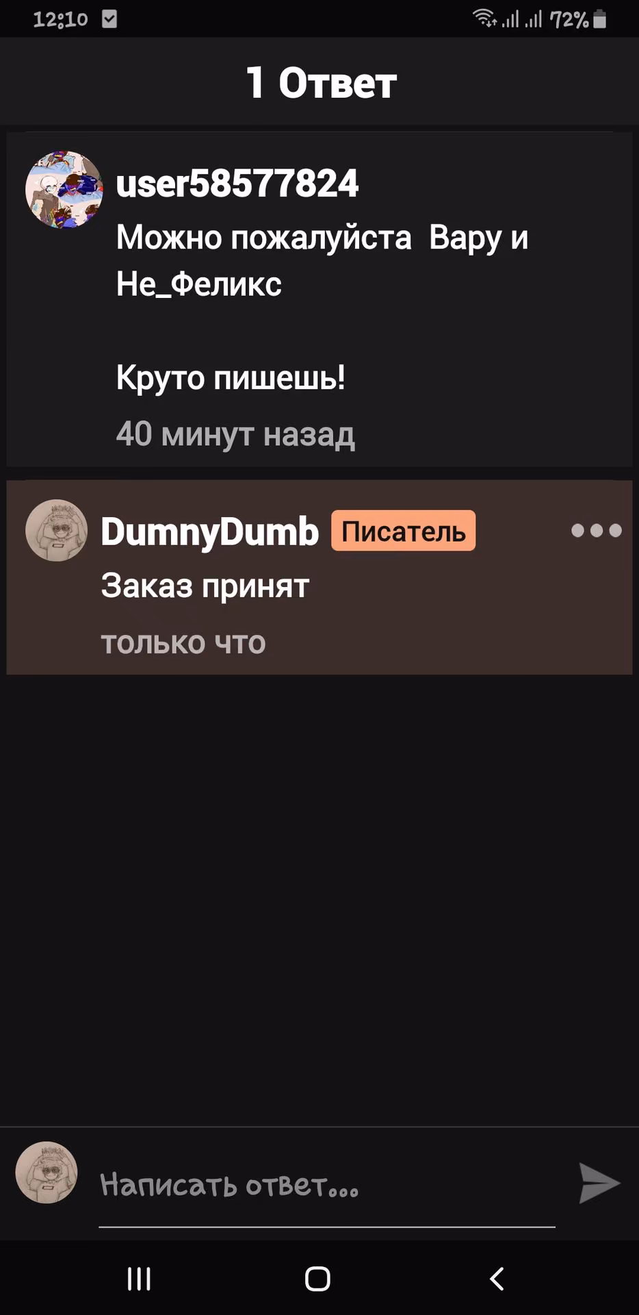 c4e454eea4b51cee1f5c12a673d27b5d.jpg