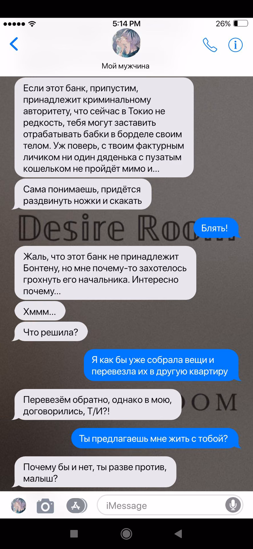 c4e55421cb591ba4d9e08ee429a07d64.jpg