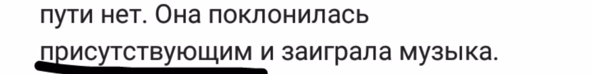 c4e729fbd932f5cd91f33f716550f3e6.avif