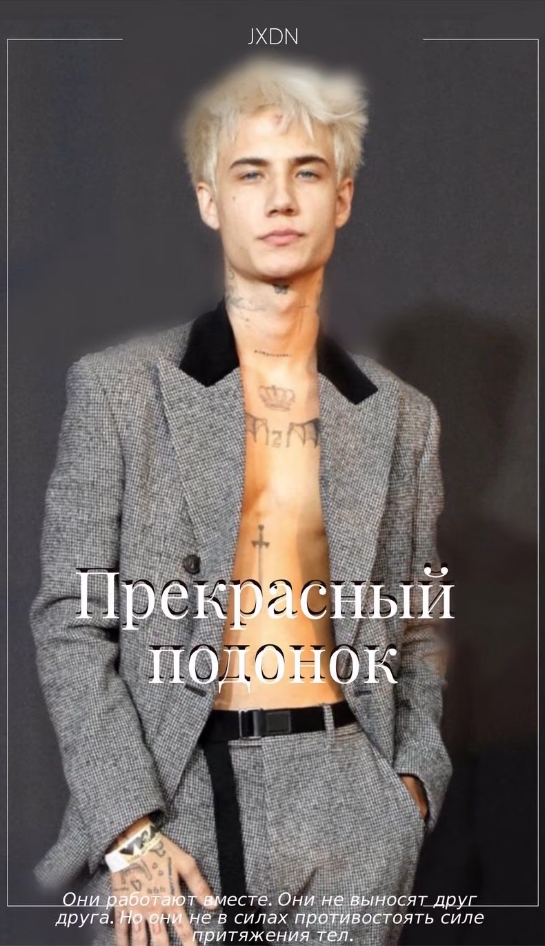 c4e77fbcf2ef2cd5f18a47693301b26d.avif