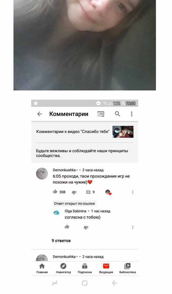 c4e93c3b6b982f8dff47b1cba5580c9b.avif