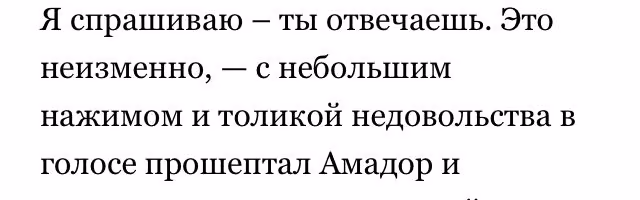 c4e9767f703d594a665a6918971b2edb.avif