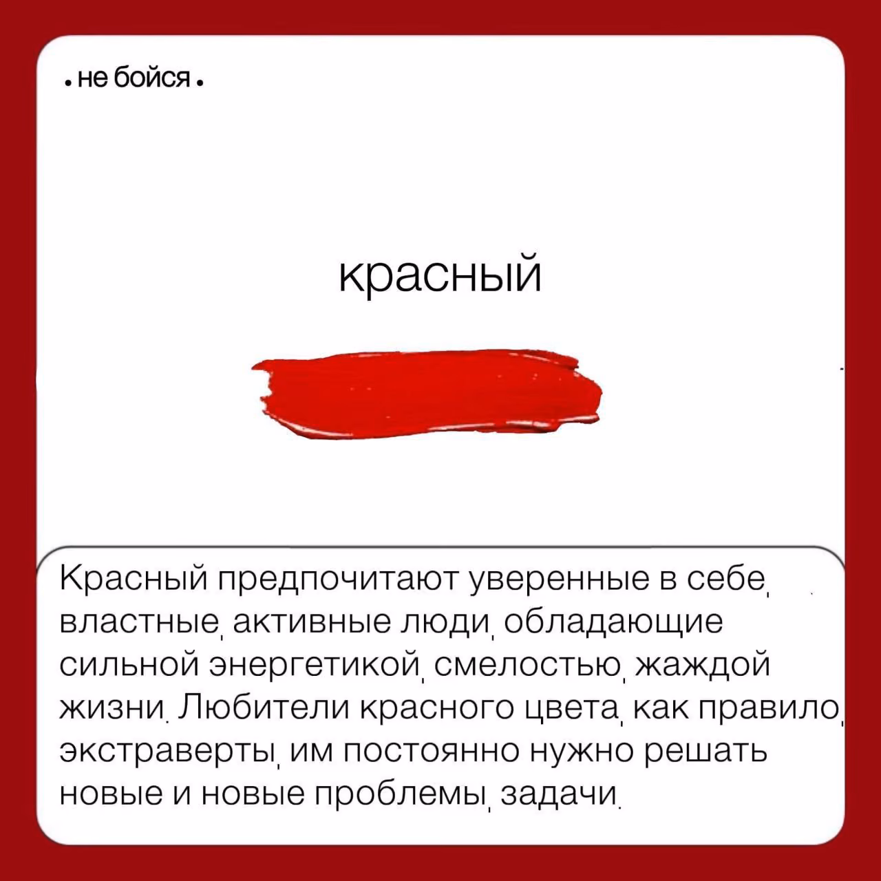 c4ea34a20846adfeb75c6ec7e9b36f5c.avif