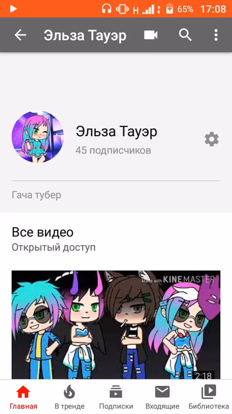 c4ea4e56ba2620a70e95833e383d25fe.avif