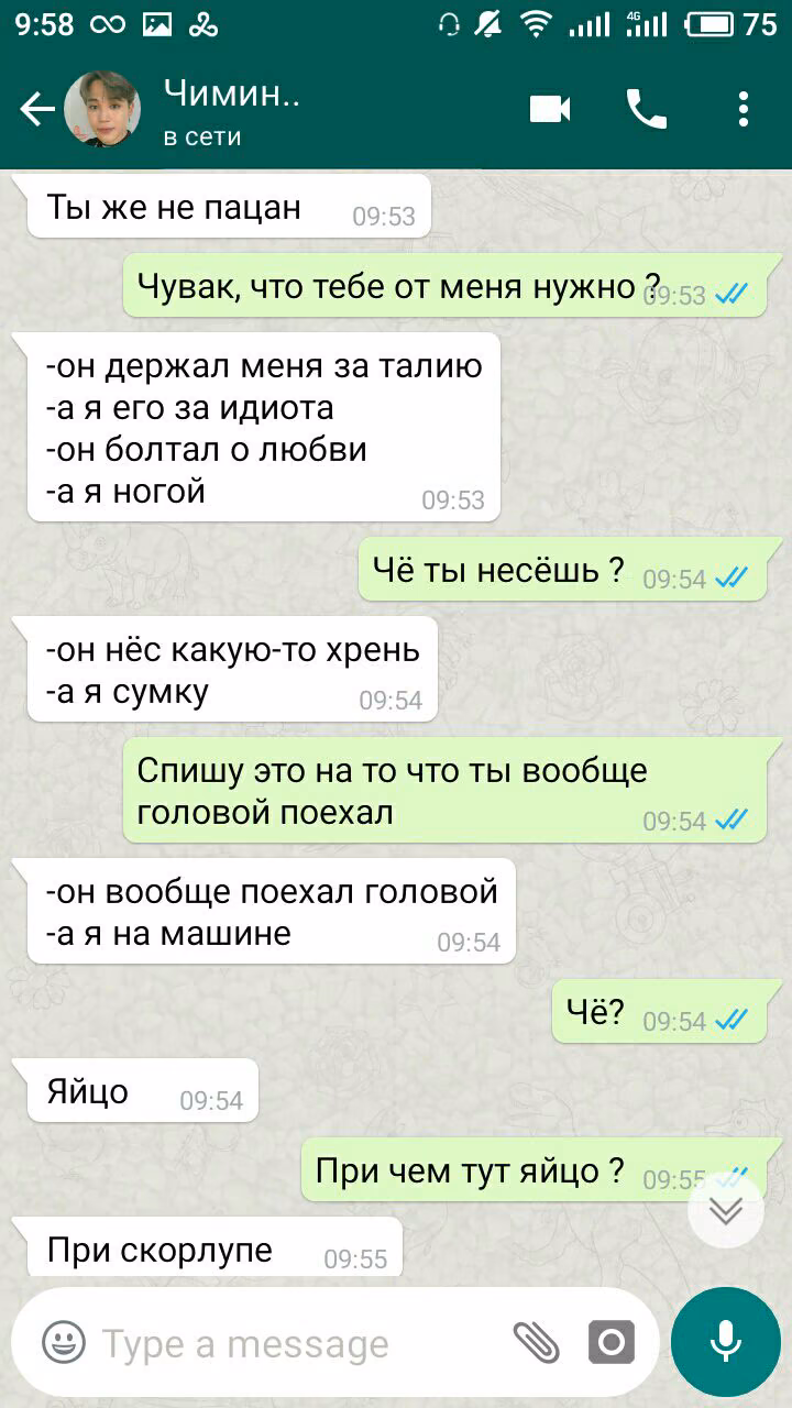 c4eaa7a5f9aa76caa3cf04c7490ab68e.avif