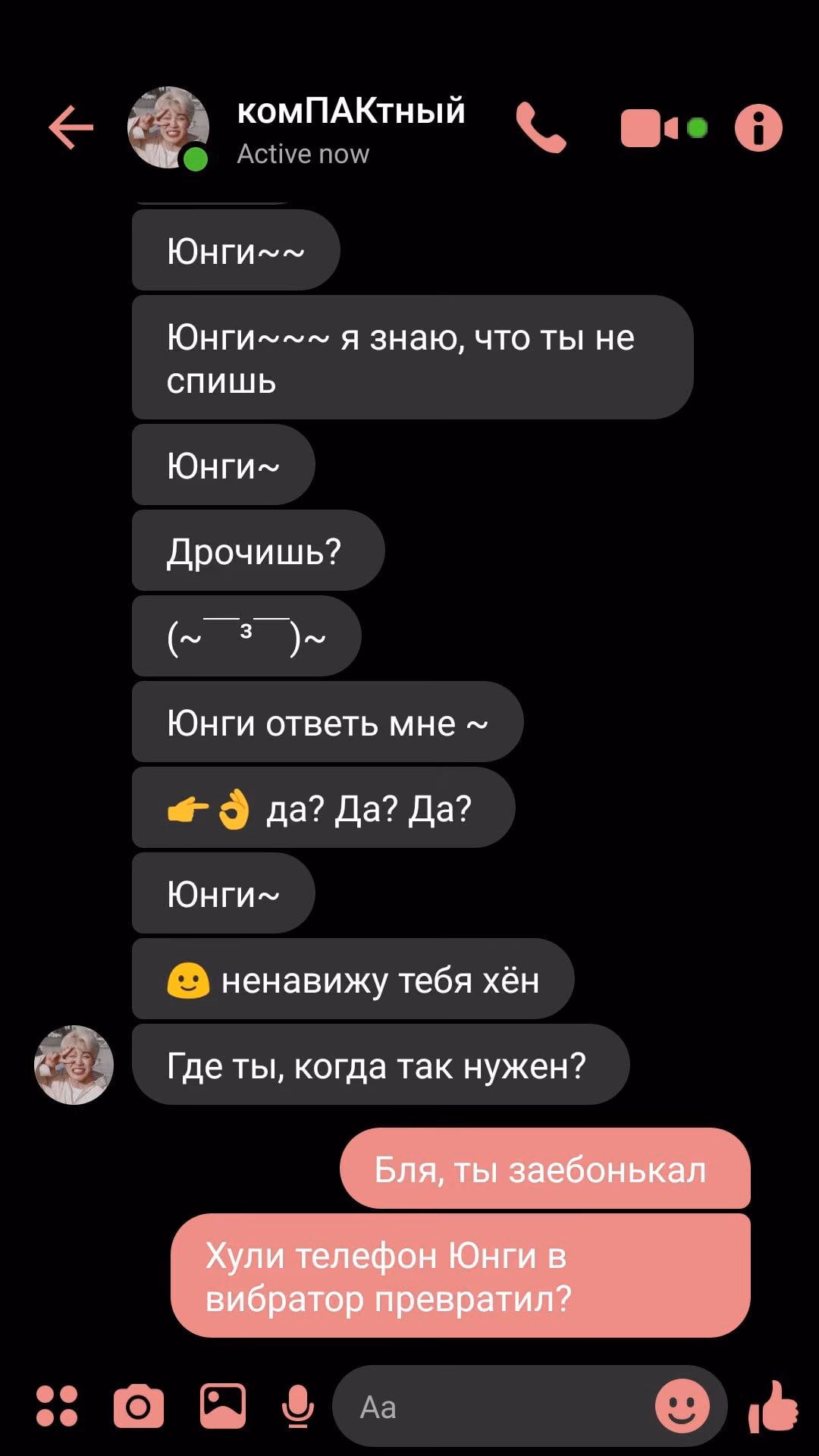 c4ec11d74c40cf59069a8af8ca32fbad.jpg