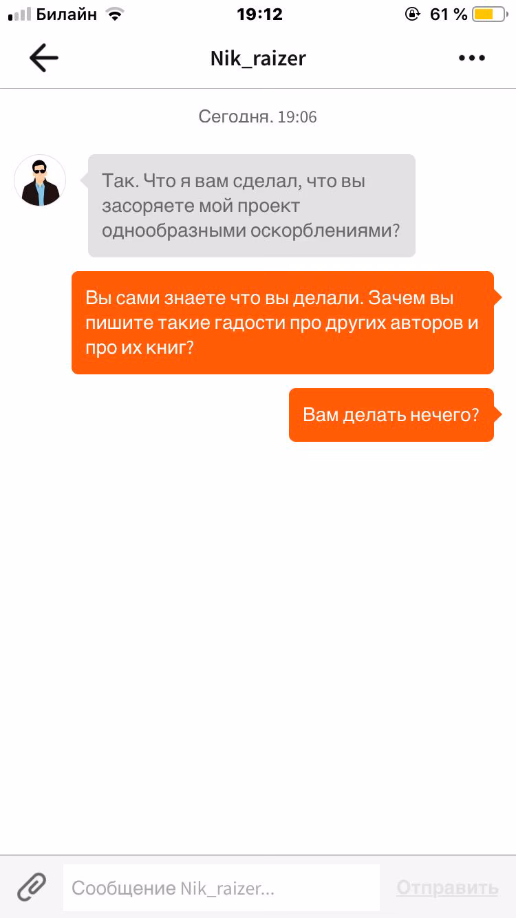 c4ec8753ed90b095a0cca3473bf60628.avif