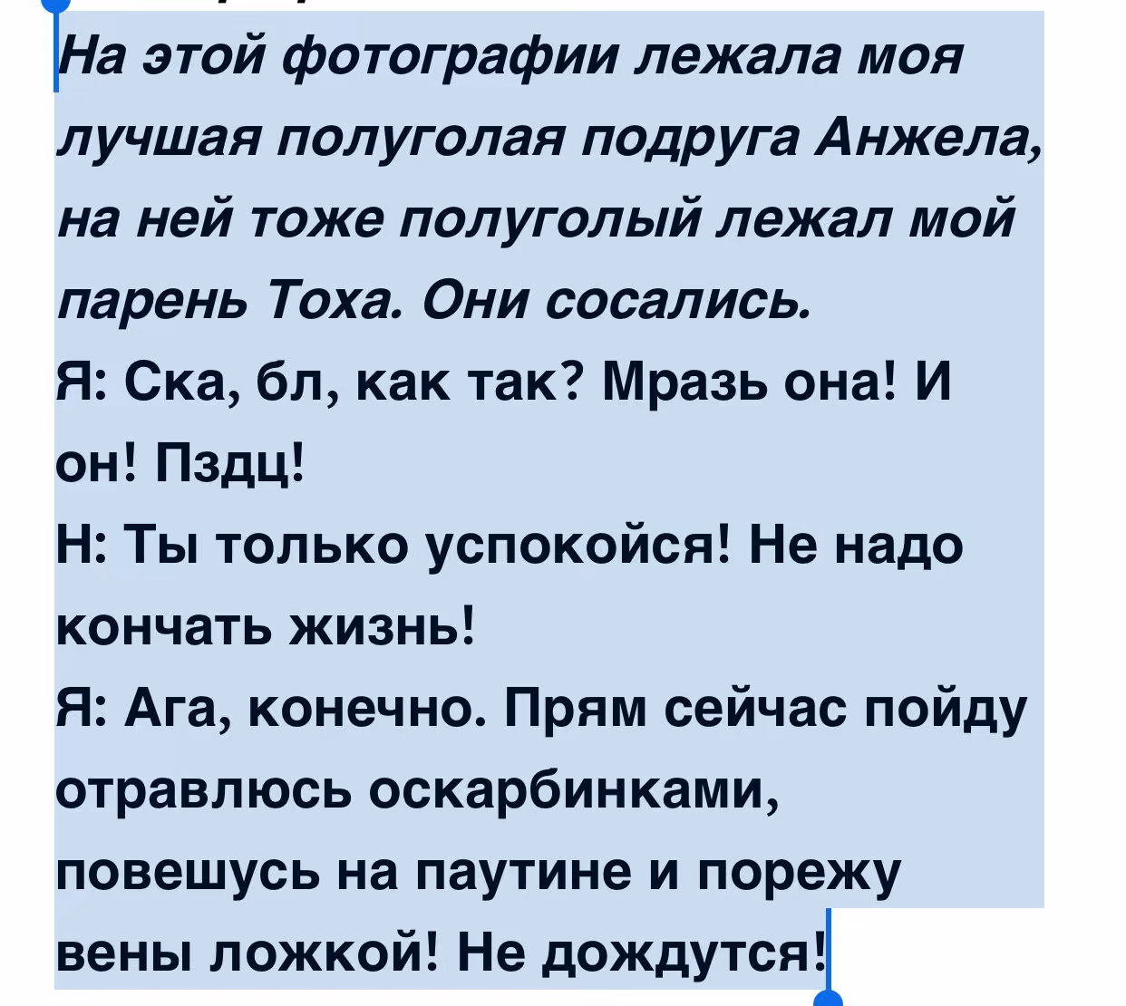 c4ed3f477b8444b9fba24aa24c17cb4c.avif