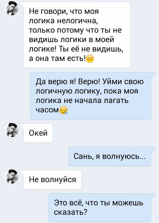 c4eeab14048593c70d19137fbf69a8bc.avif