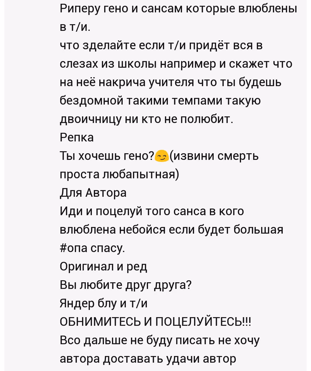 c4ef7ca2ef92033be6a45e6c255bf522.avif