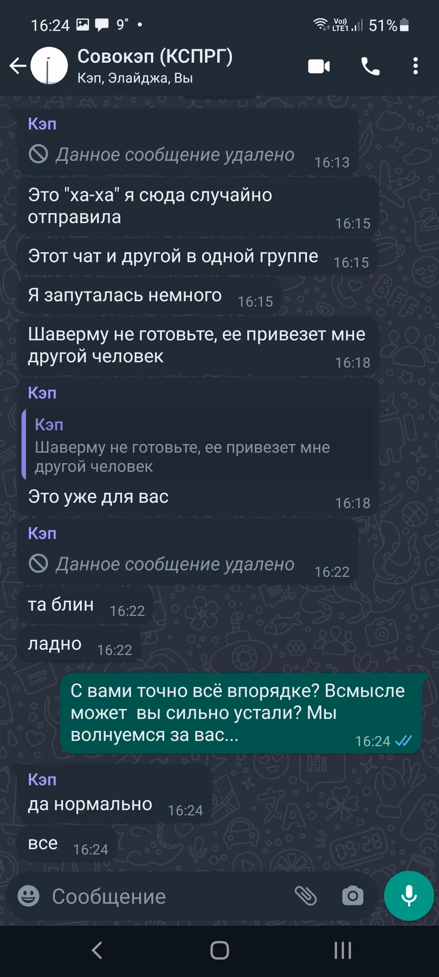 c4f0c94000d017d6a278bdf3520462af.jpg