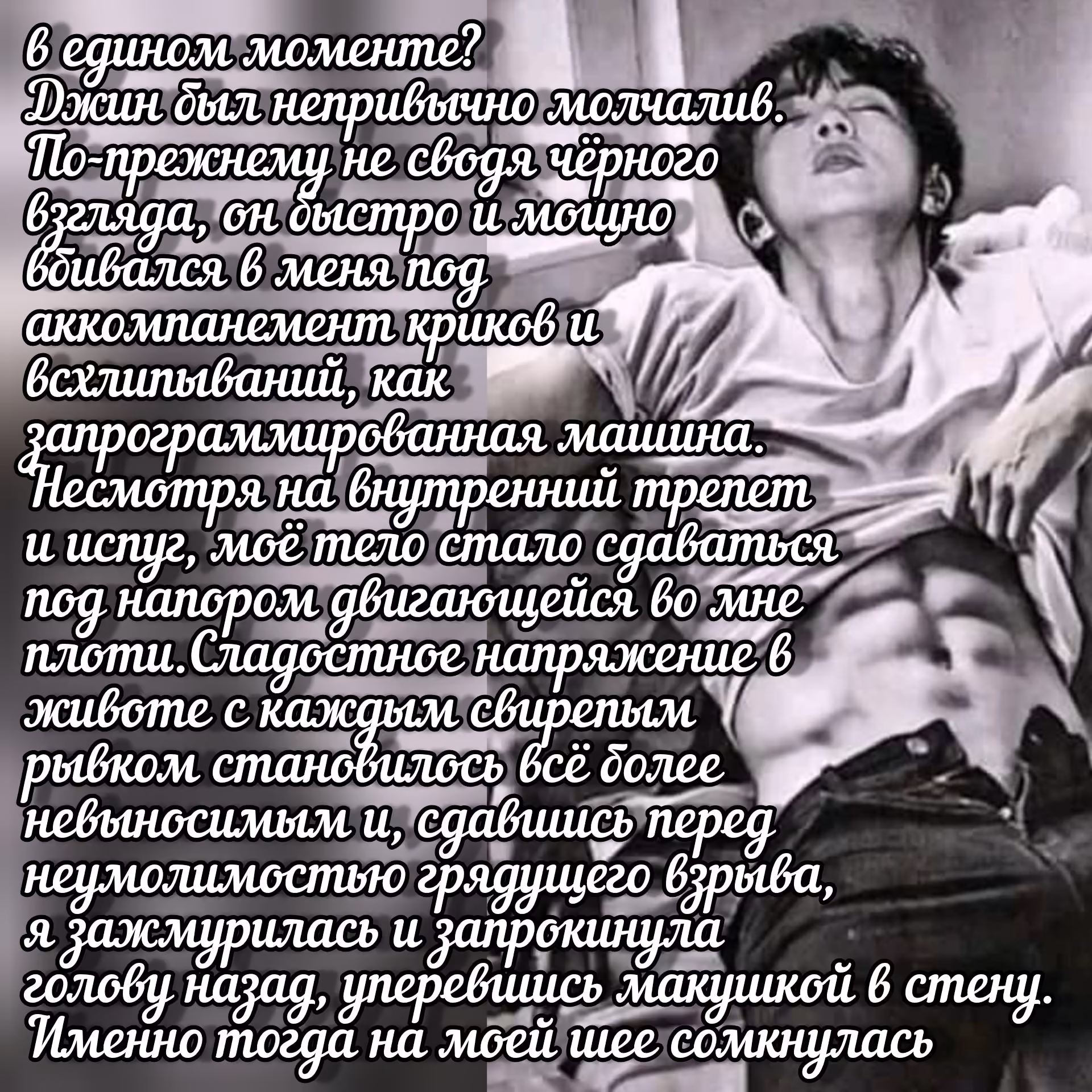 c4f0e7a0aa5987699ea465220fb53051.avif