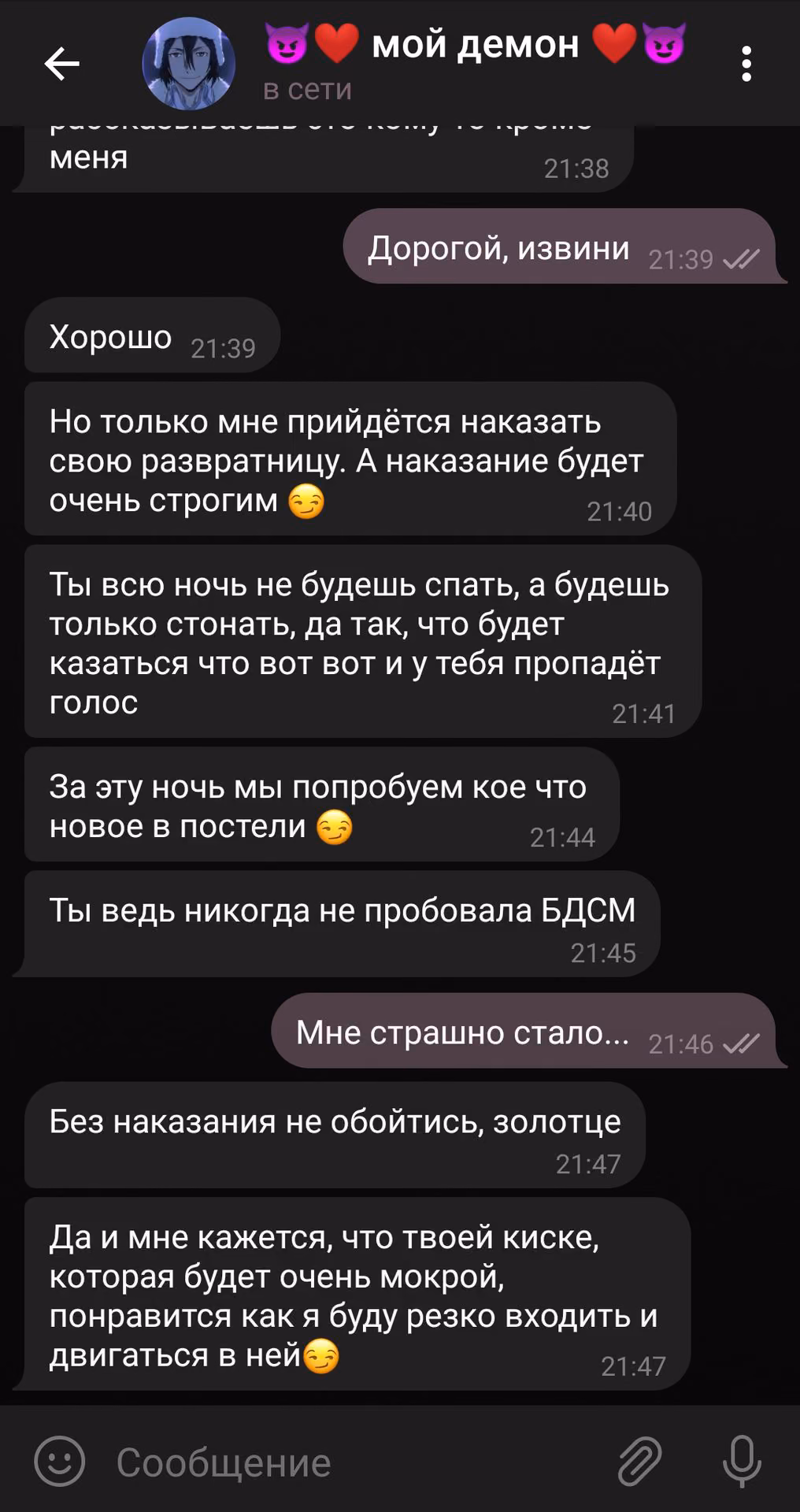 c4f45f5661d6b49e774b0238f049129b.avif