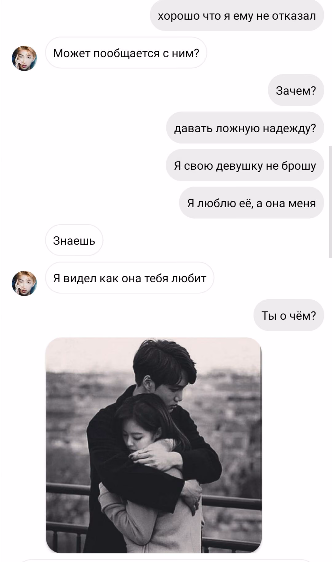 c4f4a0f79eeb0f231ff4f303640f445f.avif