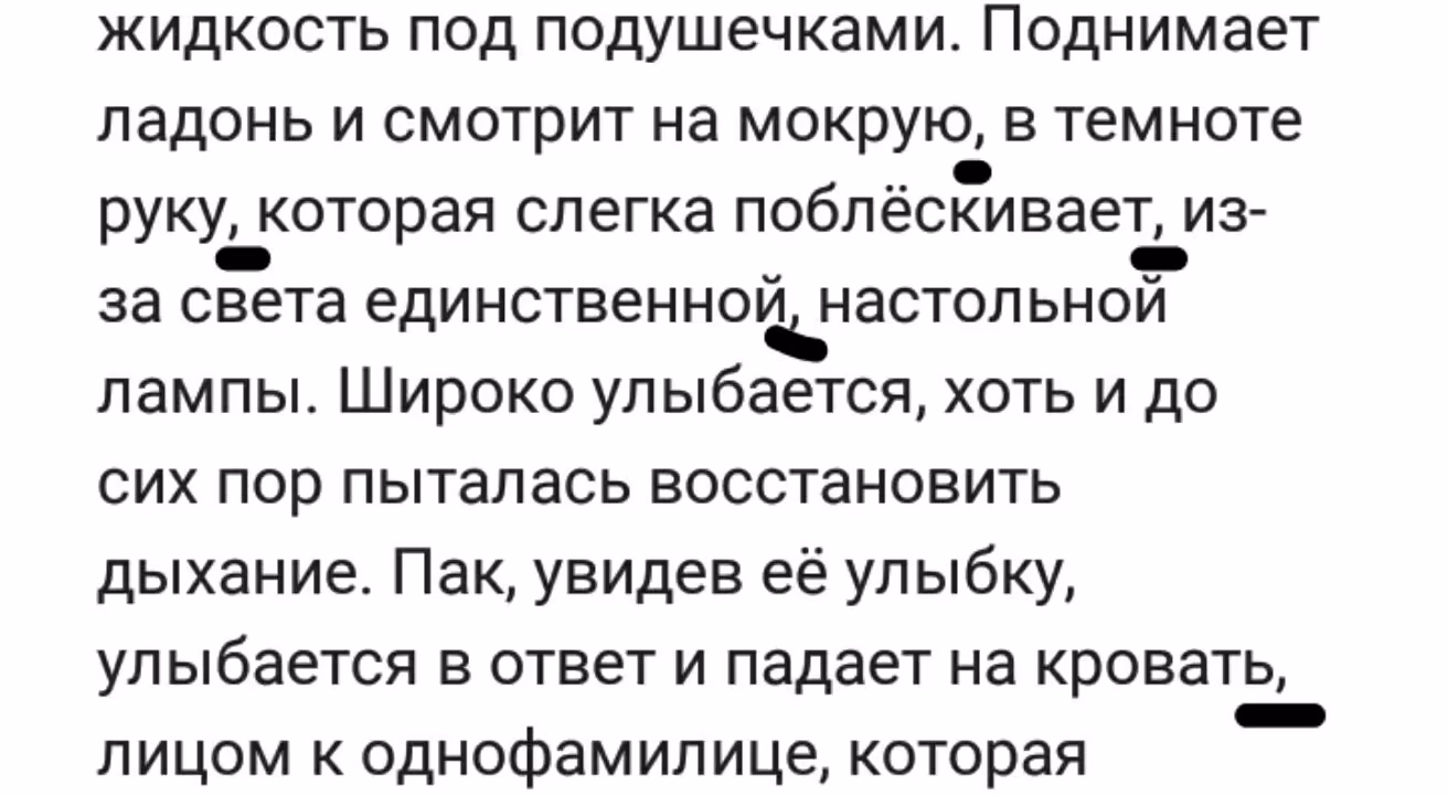c4f4adc4c5b7c615c3fa29cb66fe9245.avif