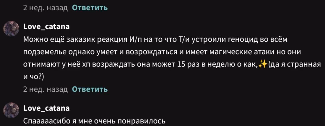 c4f6ea8eca6604ef29a1c440856db635.avif