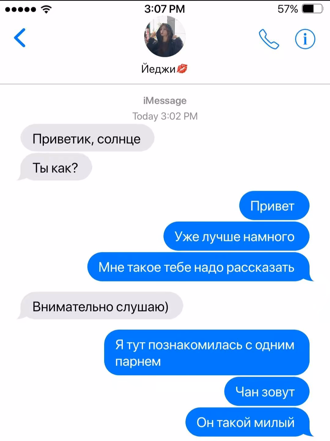 c4f77148da455babdcca3ed091d6eb16.jpg