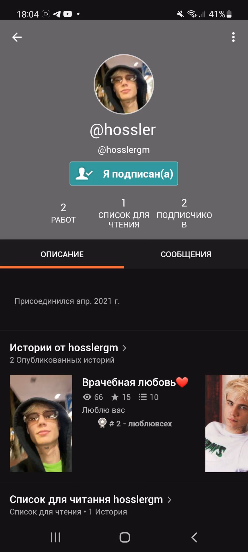 c4f85b5bd38ba7eda66ee9448c4a31cf.avif