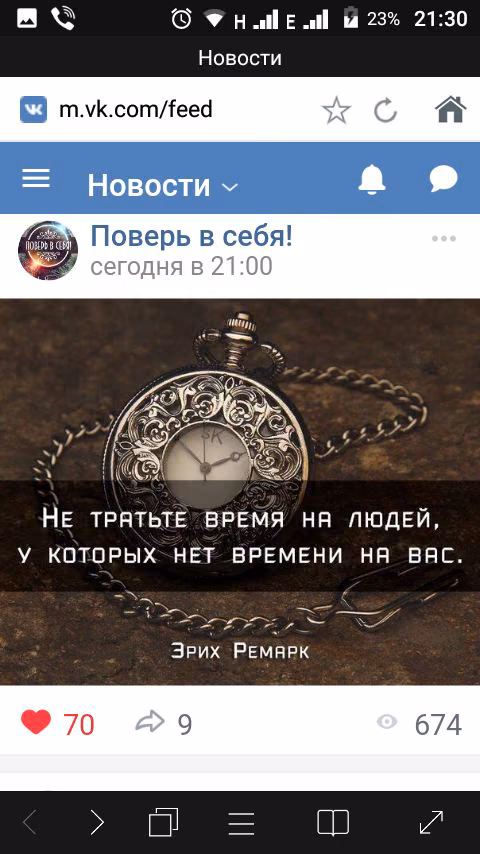 c4f8ac40f85f3a14ac1755818677535b.jpg