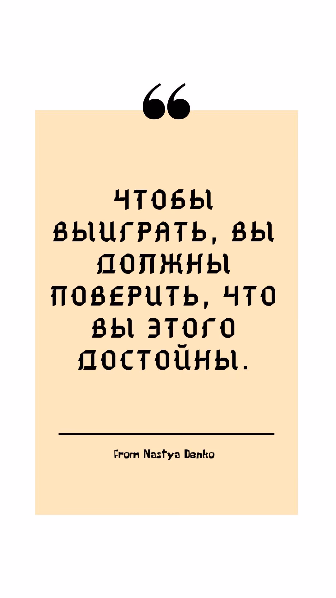 c4f927b6f35e1071e632a0ab0df74482.jpg