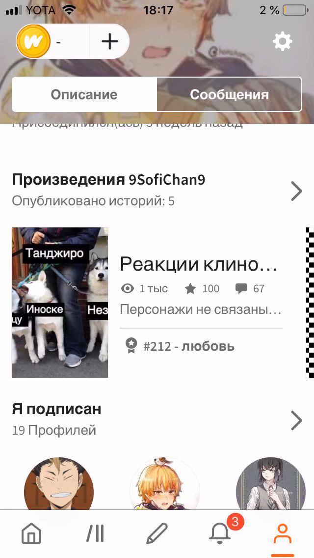 c4f97453ea81dc0bc5e73bf06298f0cf.avif